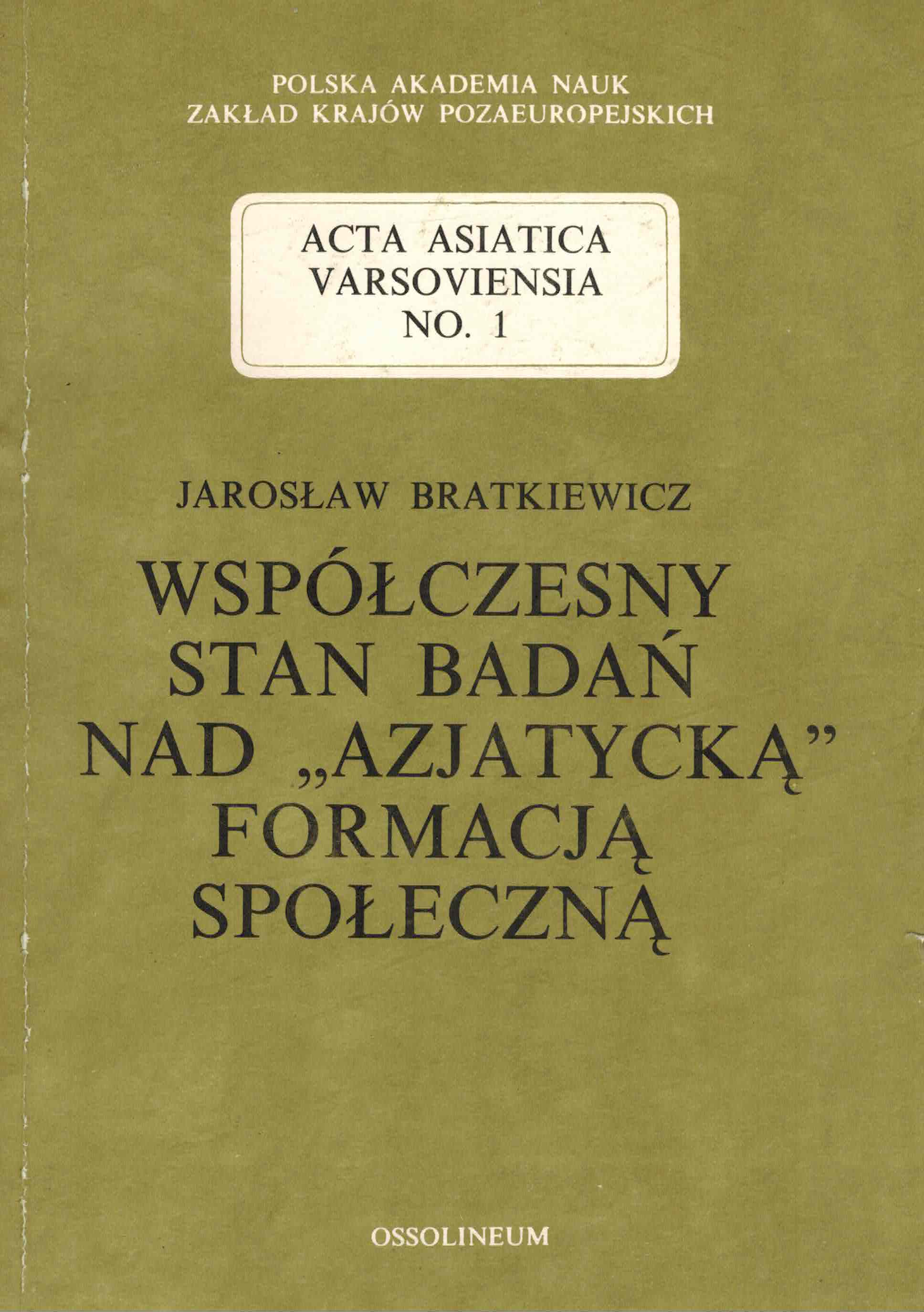 aav 1