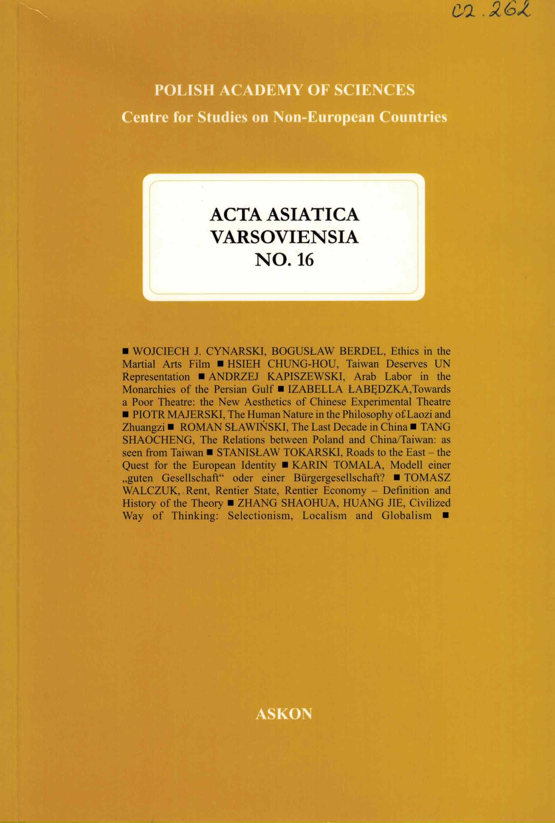 aav 16