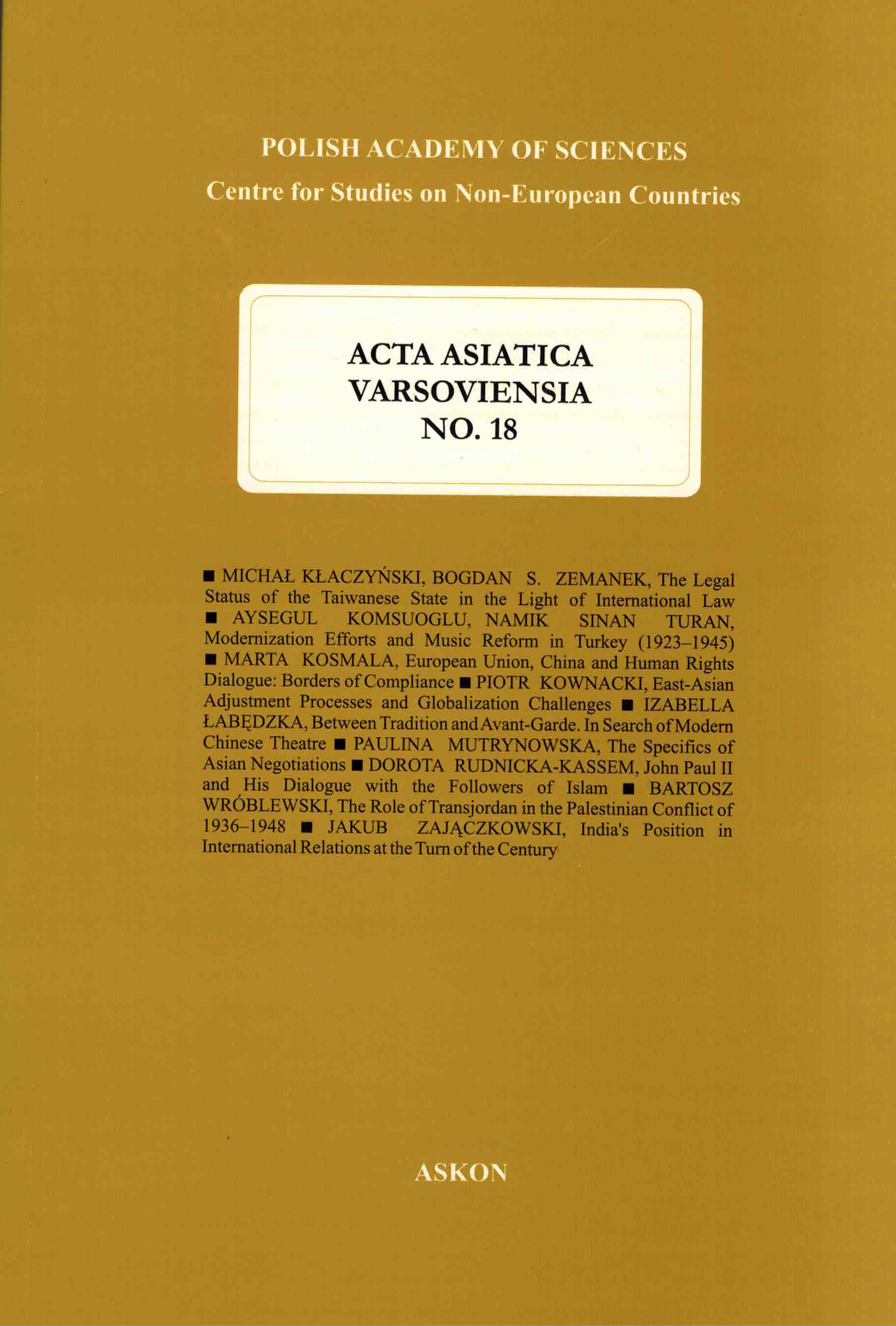 aav 18