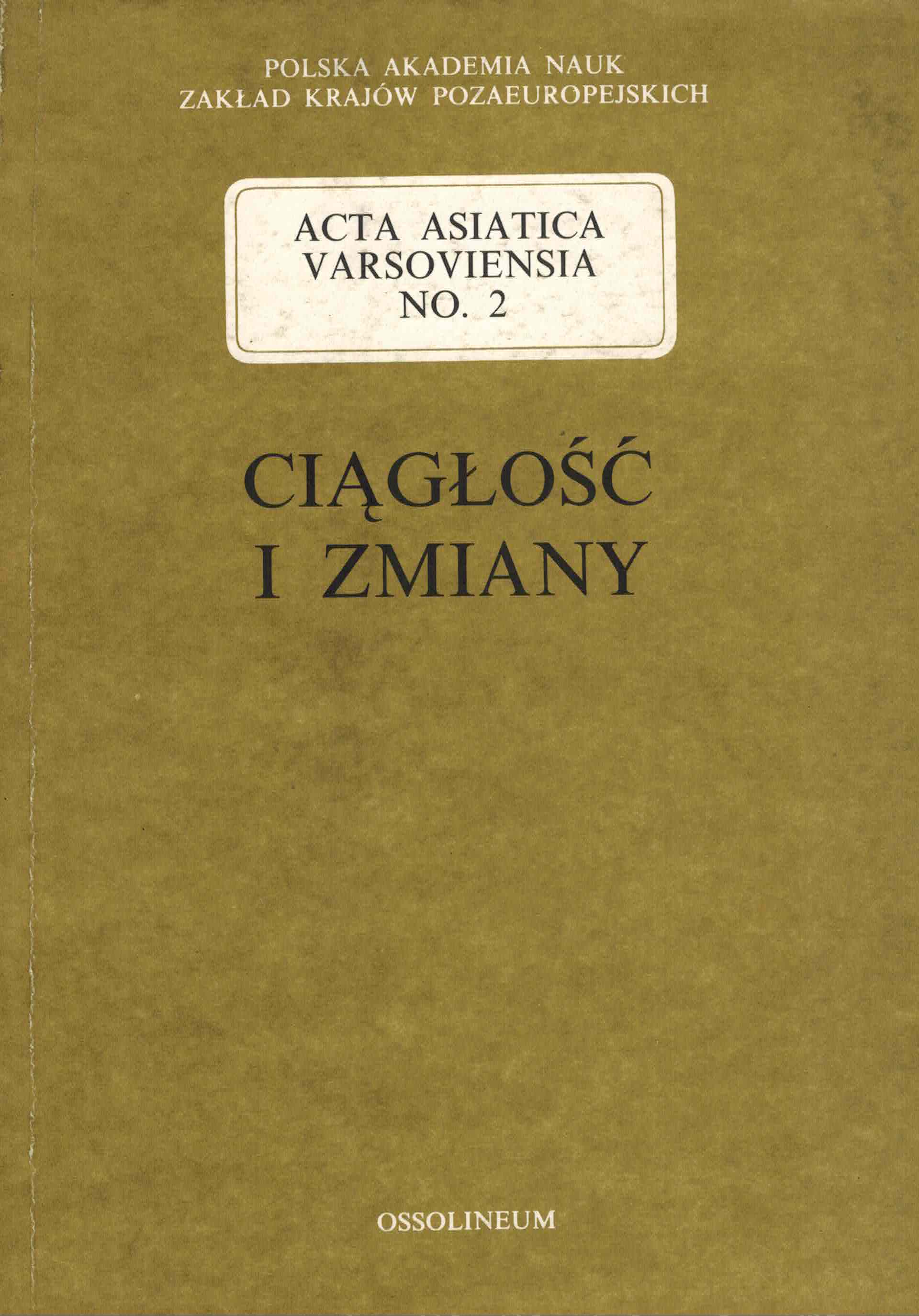 aav 2