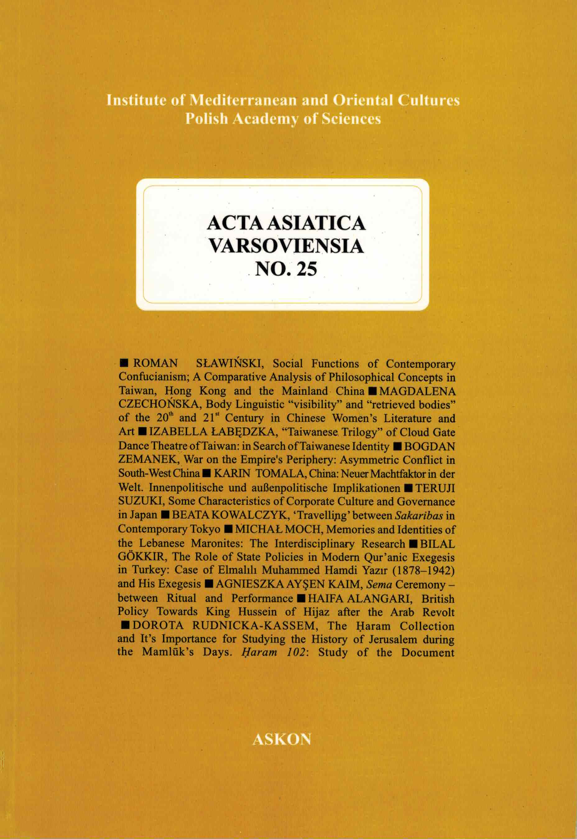 aav 25