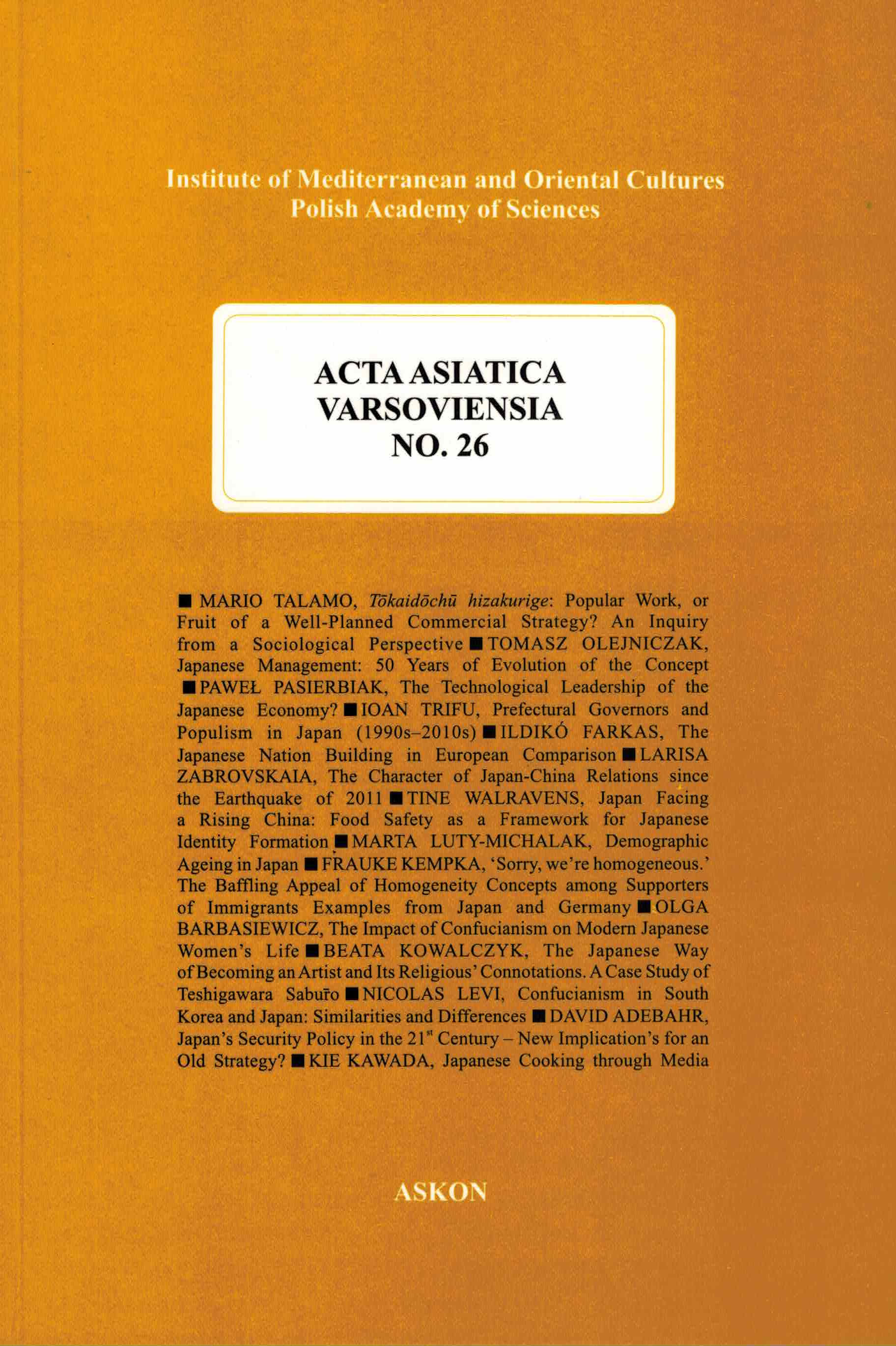aav 26