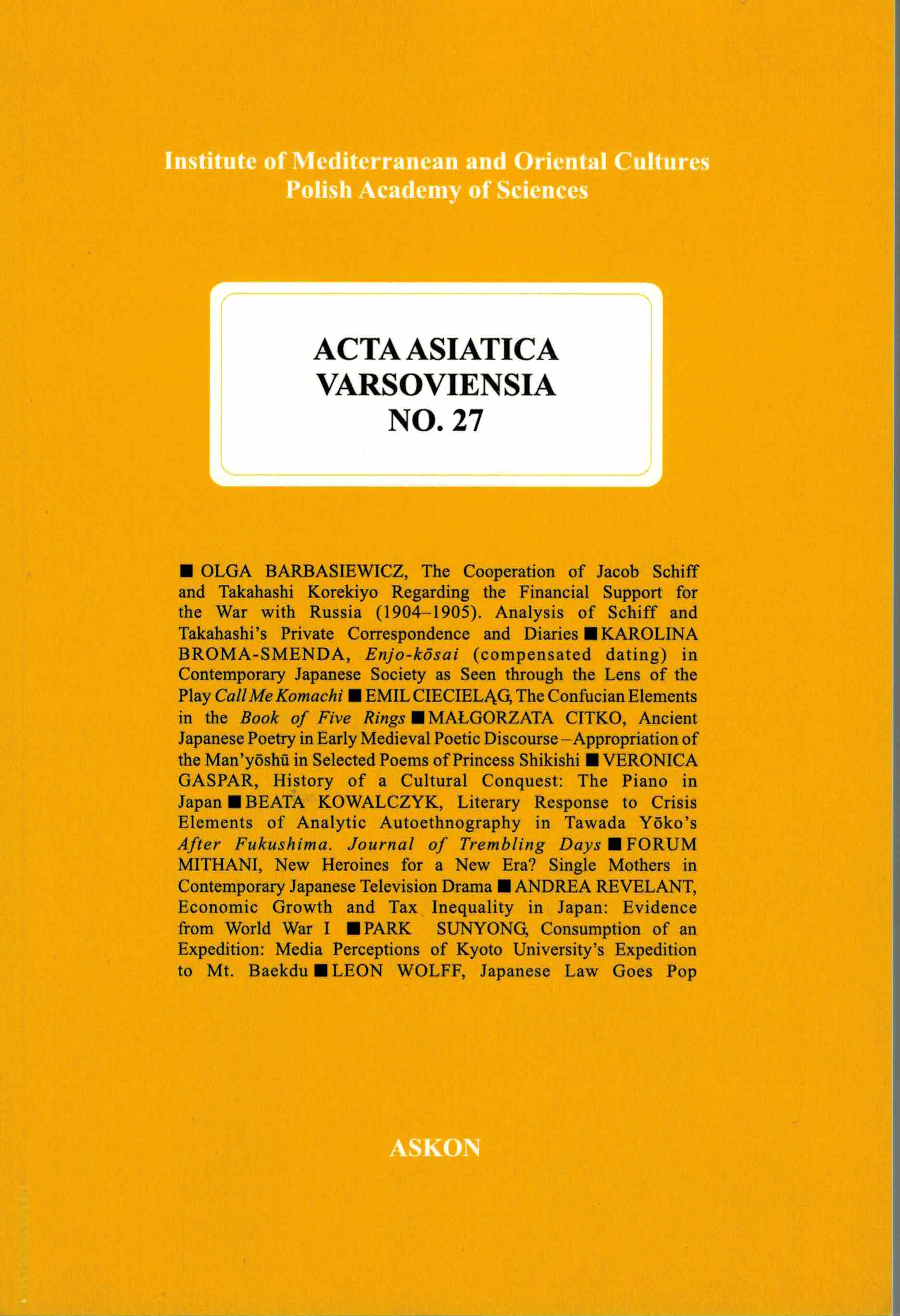 aav 27