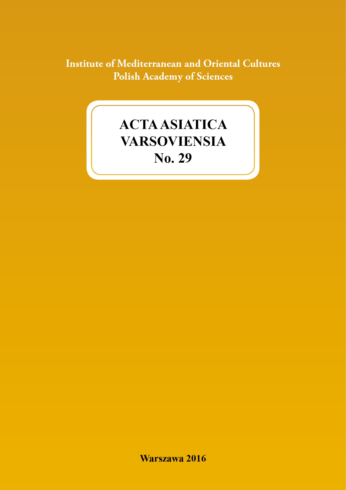 AAV okladki internet no29
