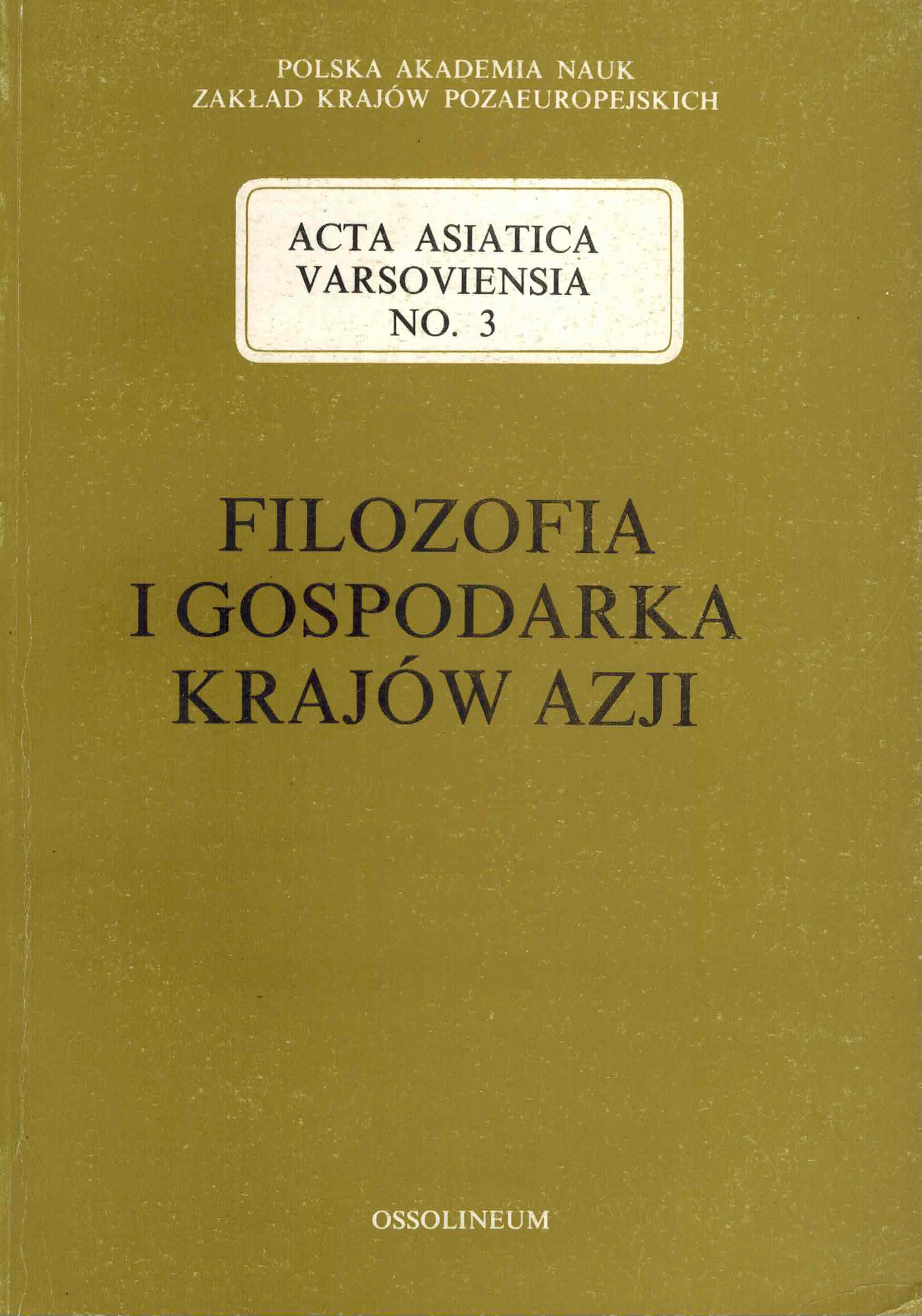 aav 3