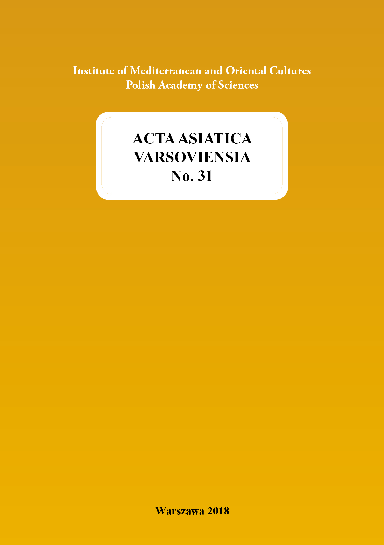 AAV okladki internet no31