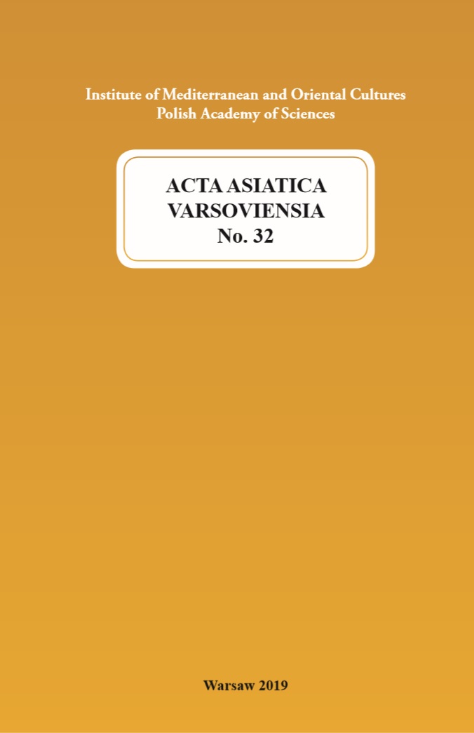 Okl AAV 32