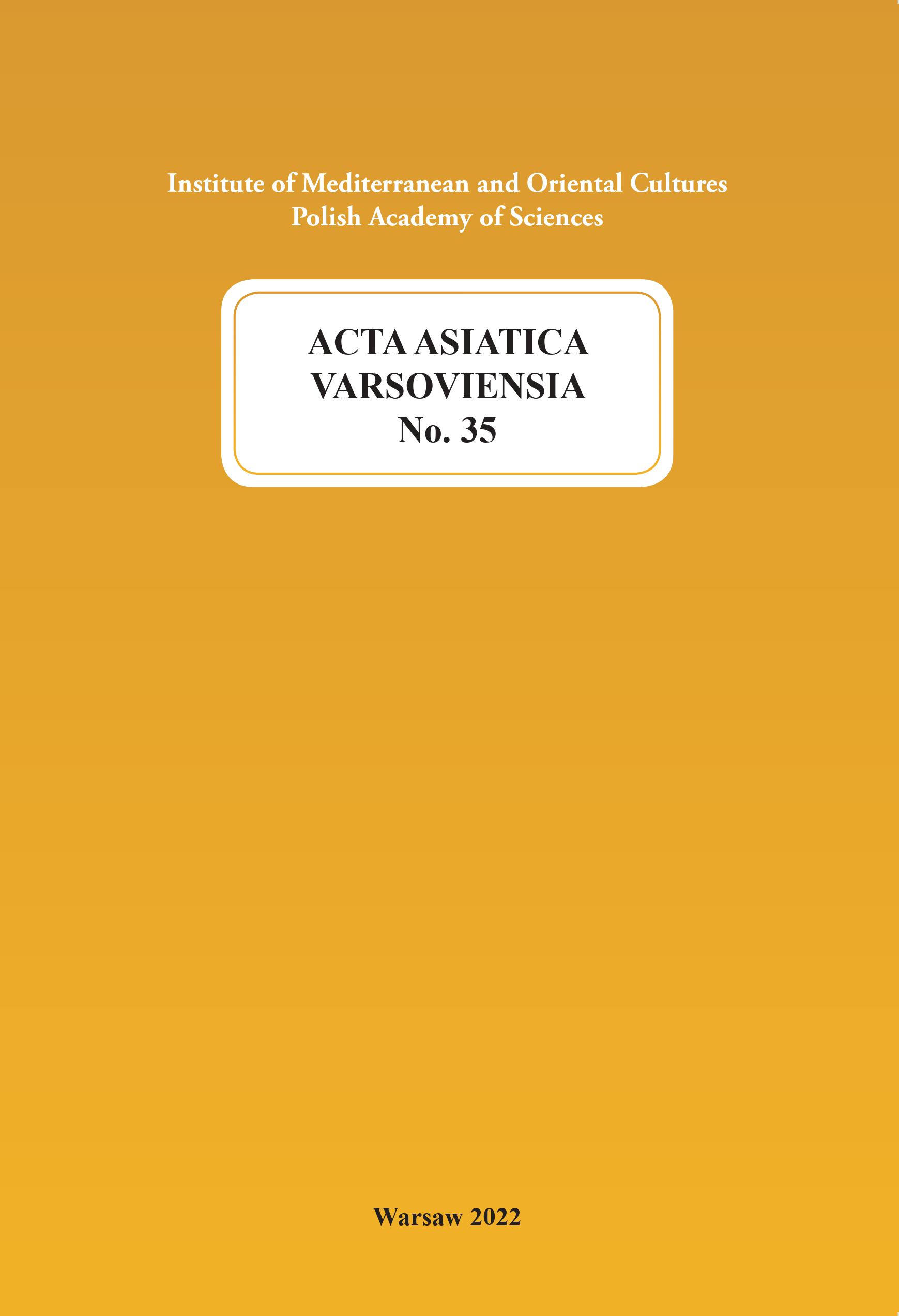 aav35 okladka