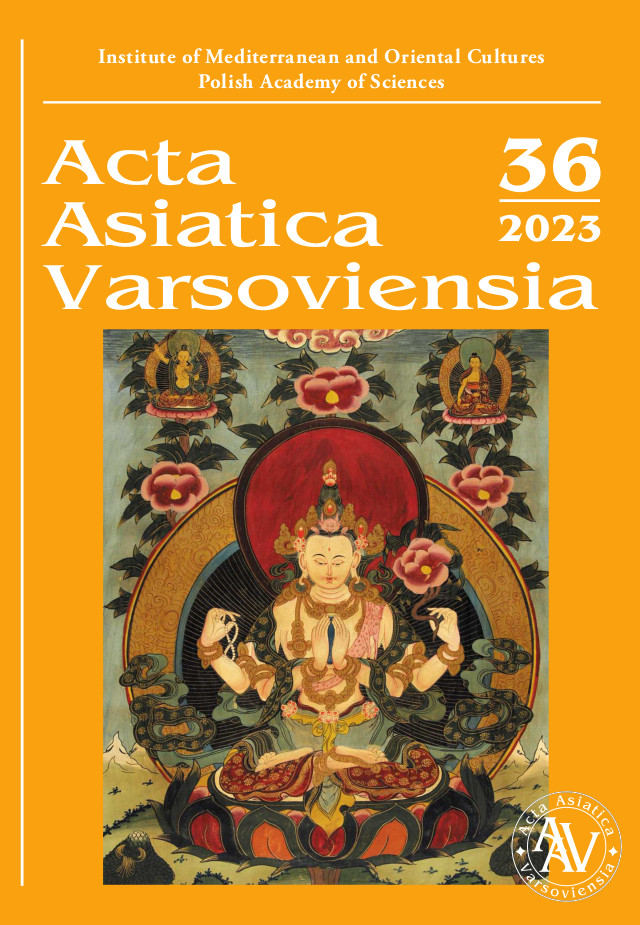 aav36 cover
