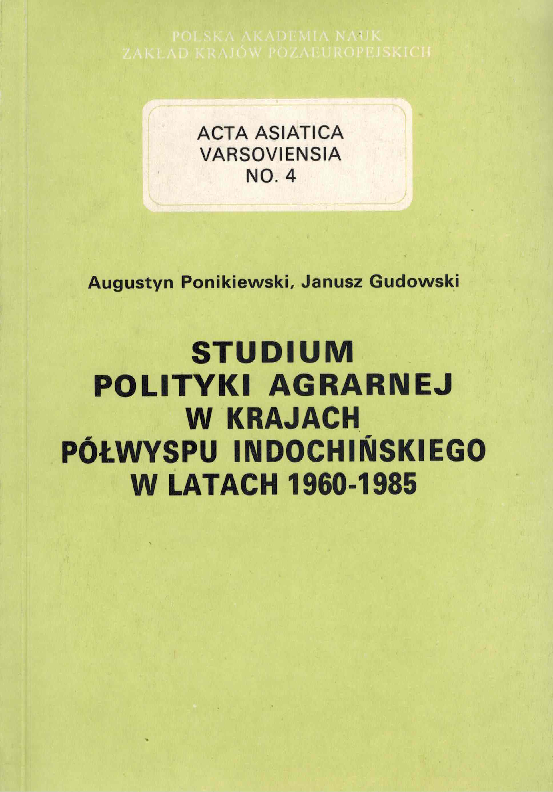 aav 4