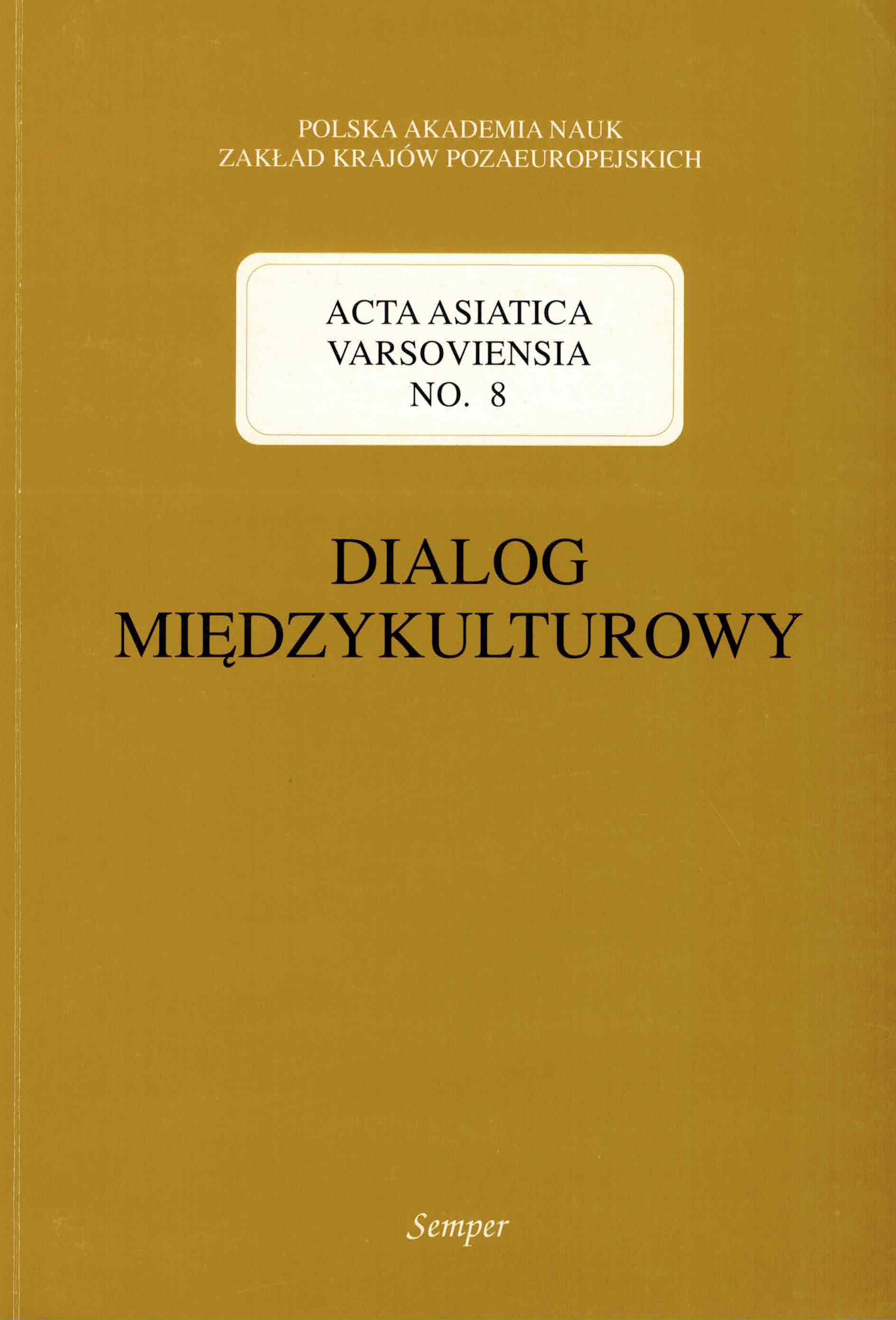 aav 8
