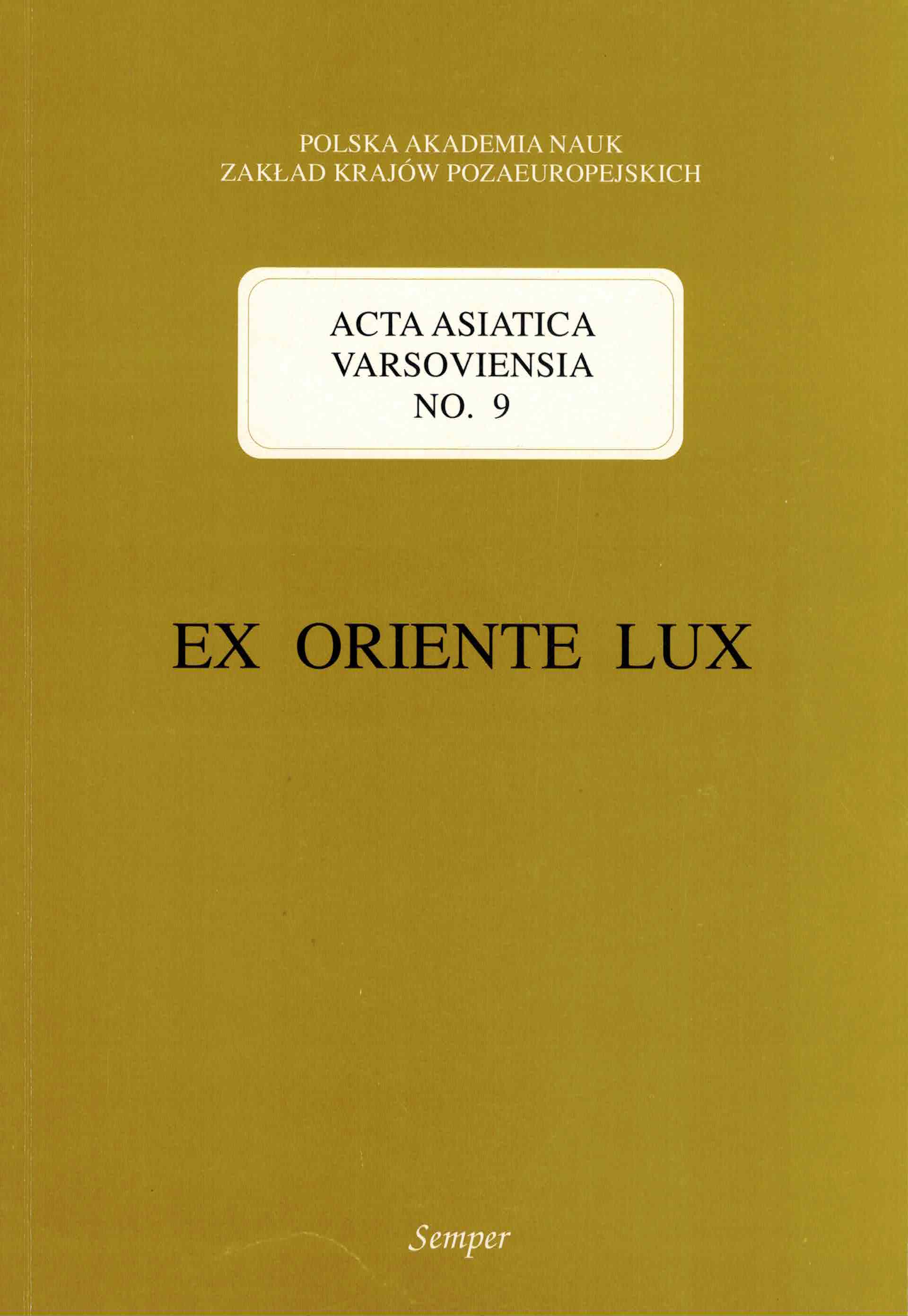 aav 9