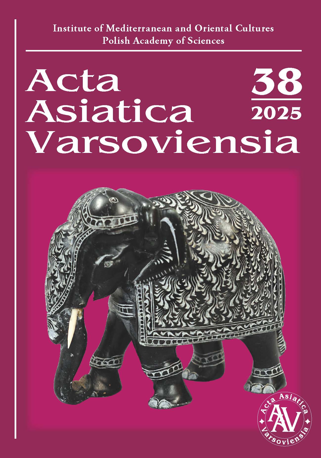 aav 2025 38