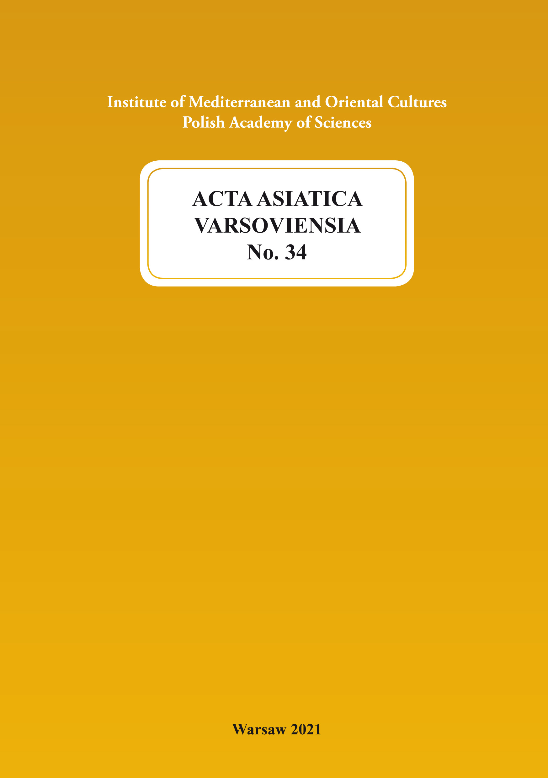 OKLADKA AAV 34 INTERNET